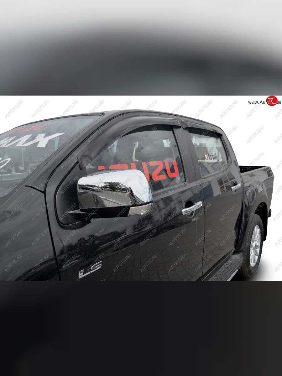 Дефлектора окон SIM Isuzu D-Max RT85,TFR DoubleCab рестайлинг (2015-2021)  в Керчи Республика Крым