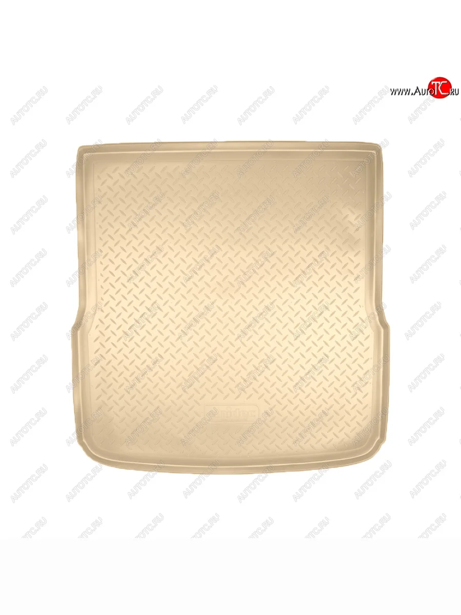 Коврик багажника Norplast Unidec Audi A6 C6 дорестайлинг, универсал (2004-2008) (Цвет: бежевый)  с доставкой в г. Пермь