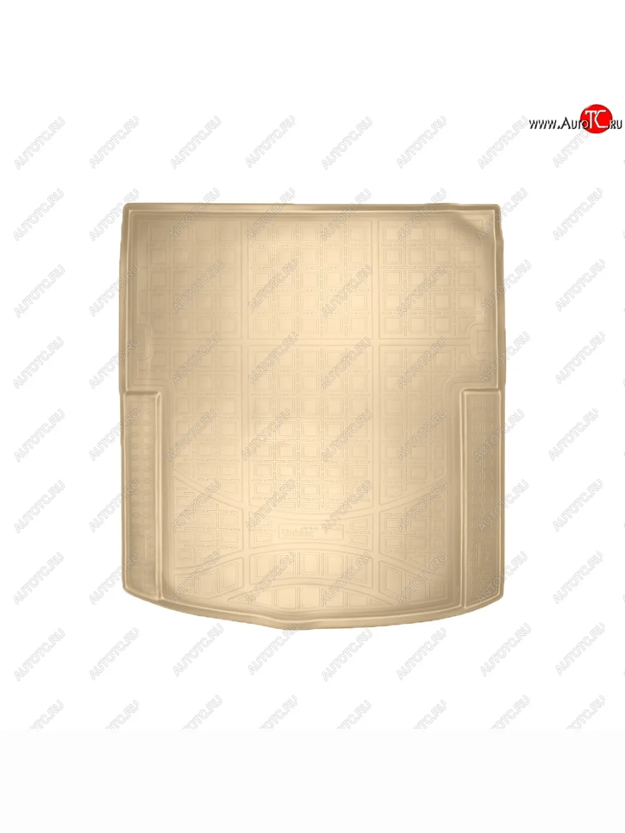 Коврик багажника Norplast Unidec Audi A6 C7 дорестайлинг, седан (2010-2014) (Цвет: бежевый)  в Самаре Самарской области
