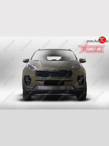Декоративный элемент воздухозаборника Souz96 (Хром 10 мм) KIA Sportage  4 QL (2016-2022) дорестайлинг, рестайлинг