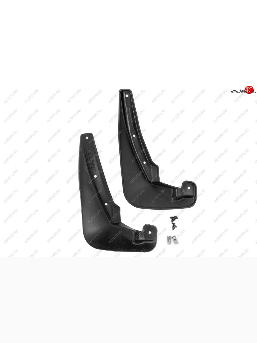 Брызговики передние (standart) Frosch Лада ВАЗ XRAY (2016-2022)  с доставкой в г. Пермь