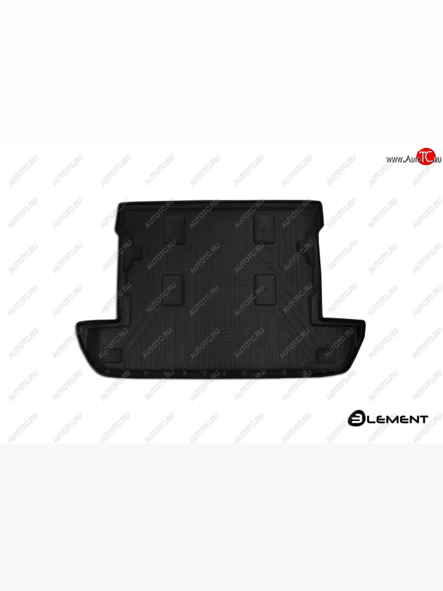 Коврик багажника Element (полиуретан) 7 мест Lexus LX570 J200 1-ый рестайлинг (2012-2015) (Черный)  с доставкой в г. Пермь