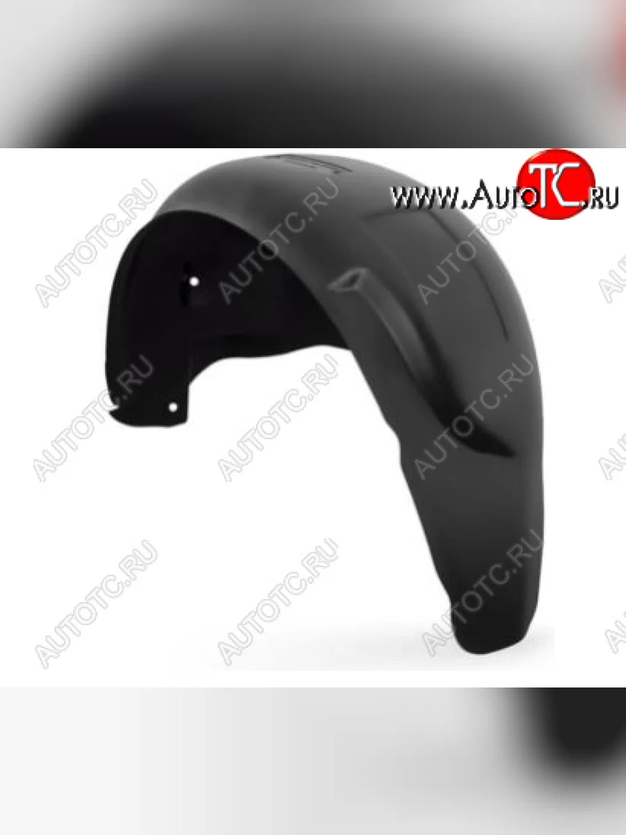 Подкрылок передний Totem Lifan Cebrium (2013-2025) (без шумоизоляции)  в Перми Пермском крае