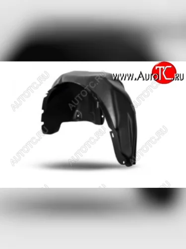 Подкрылок передний Totem (без шумоизоляции) Lifan Smily  330 хэтчбэк (2014-2017) рестайлинг