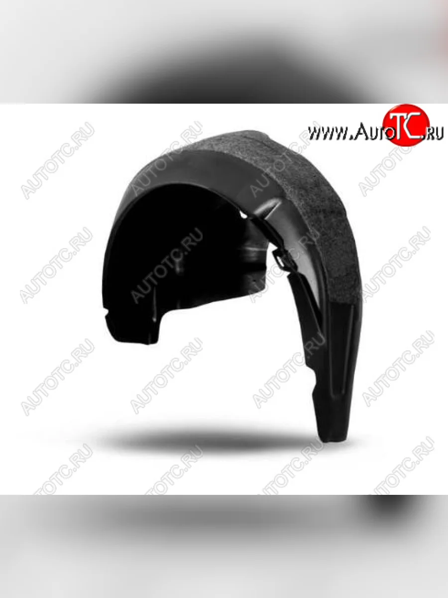 Левый подкрылок задний с шумоизоляцией Totem  Lifan Smily (2014-2017) 330 хэтчбэк  в Самаре Самарской области