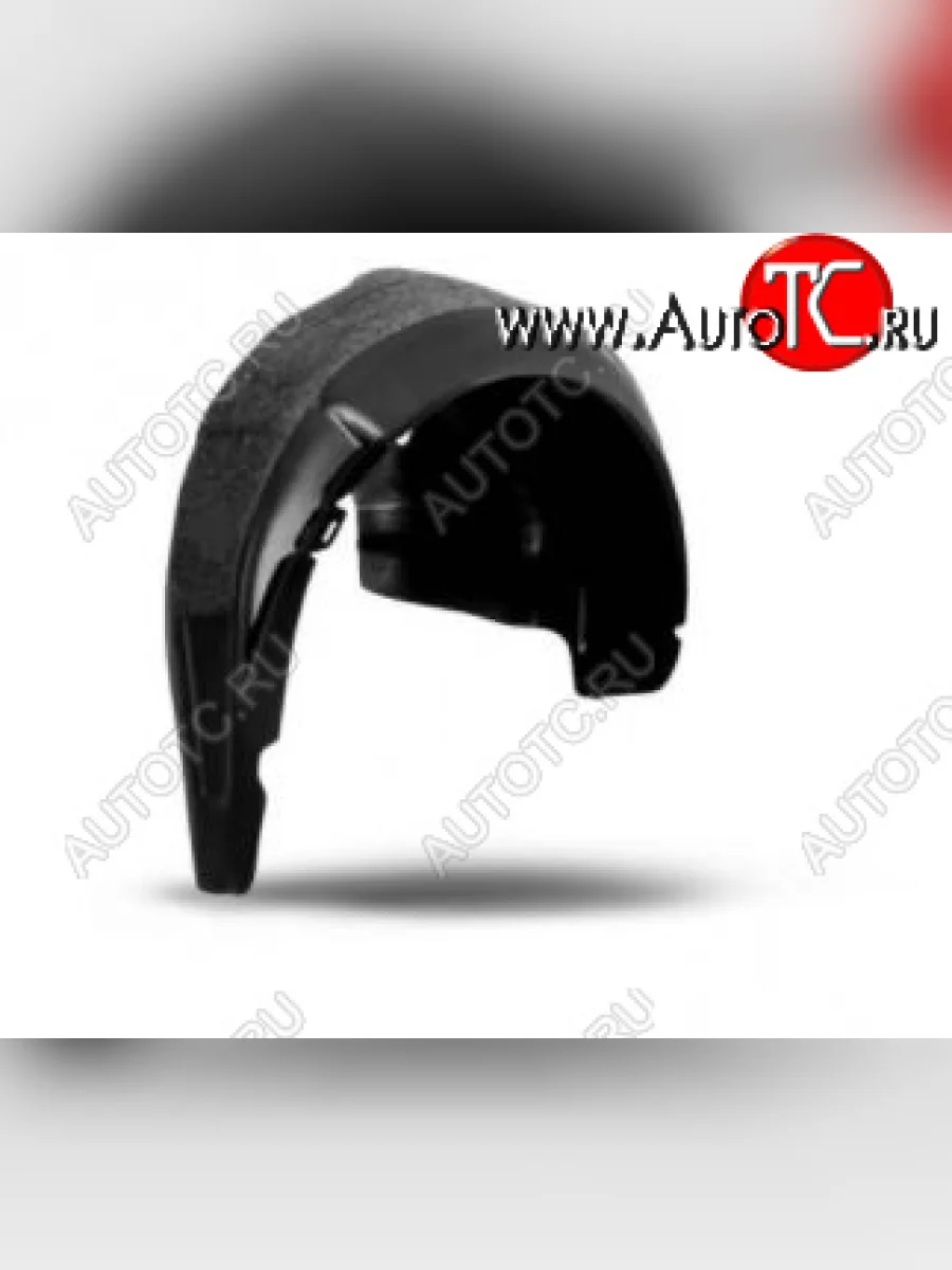 Подкрылок задний Totem  Lifan Smily (2014-2017) 330 хэтчбэк (с шумоизоляцией)  в Самаре Самарской области