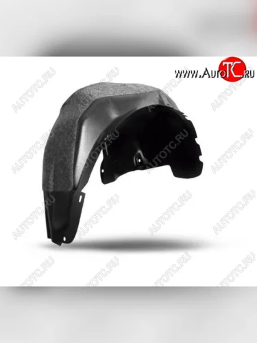 Подкрылок передний Totem (с шумоизоляцией) Lifan Smily  330 хэтчбэк (2014-2017) рестайлинг