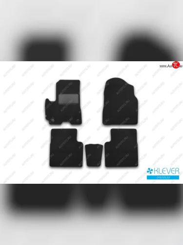 Текстильные коврики салона Klever Premium (Черные) Lifan X60 (2011-2025) дорестайлинг, 1-ый рестайлинг, 2-ой рестайлинг