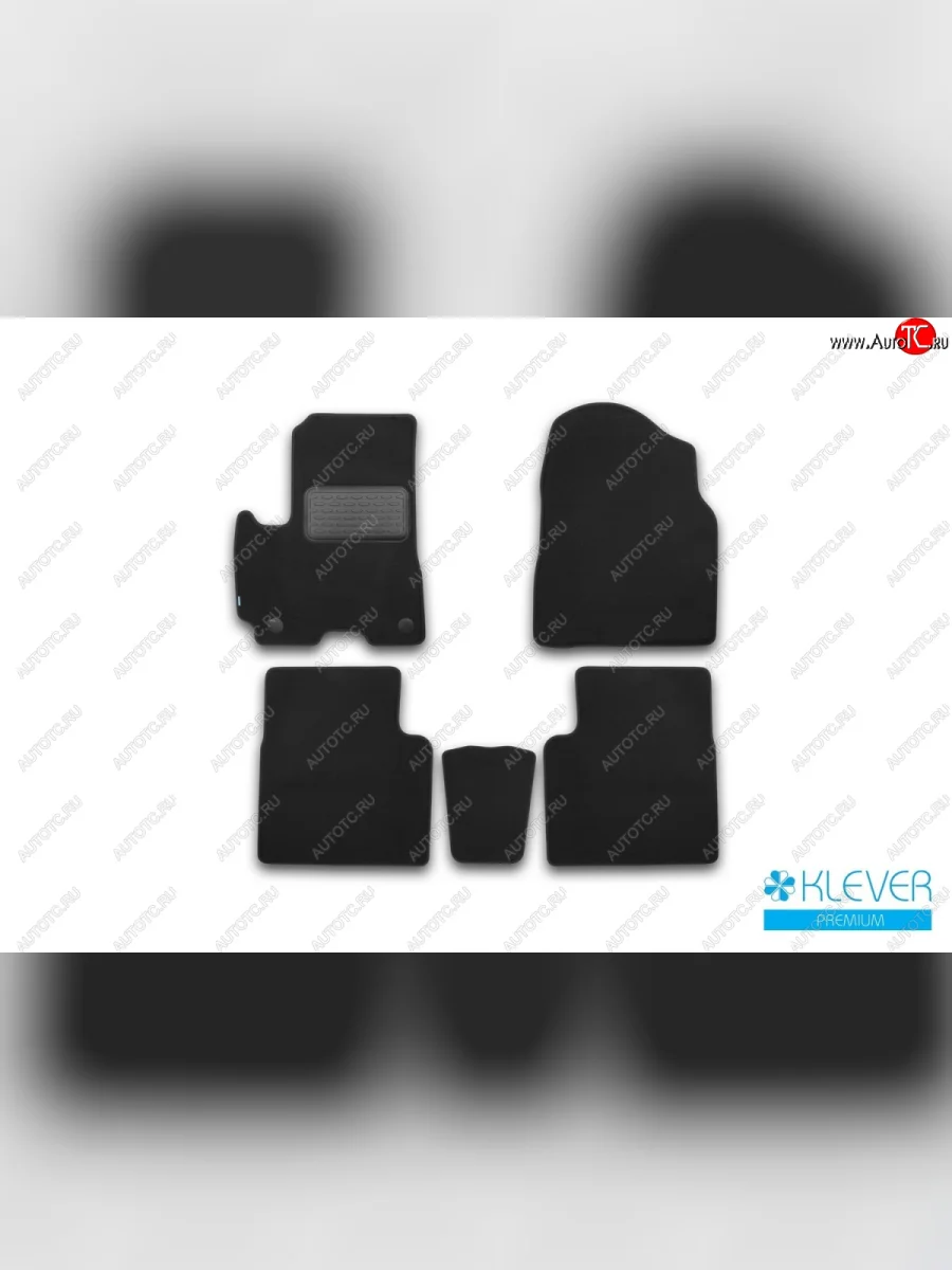 Текстильные коврики салона Klever Premium Lifan X60 дорестайлинг (2011-2015) (Черные)  в Перми Пермском крае