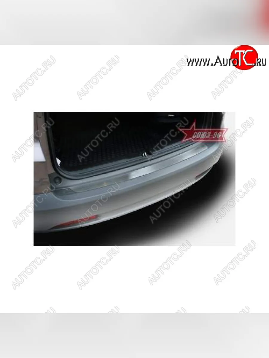 Накладка защитная на задний бампер с рисунком 5d Souz96 нержавеющая сталь Mazda 3/Axela BM дорестайлинг, хэтчбэк (2013-2016)  с доставкой в г. Керчь