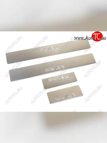 Накладки на внутренние пороги с рисунком Souz96 нержавеющая сталь (4шт) Mazda 3/Axela BM дорестайлинг, хэтчбэк (2013-2016)