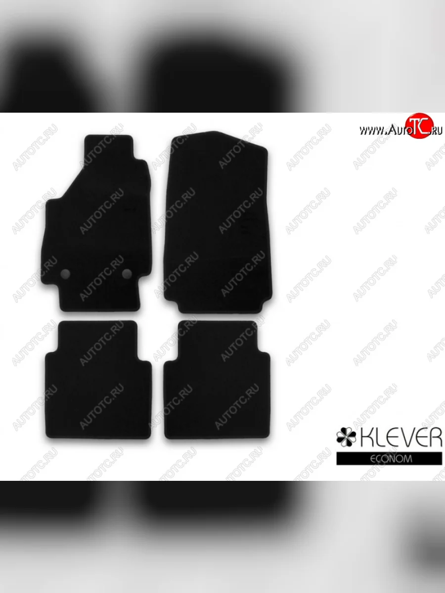 Текстильные коврики салона Klever Econom  Mazda 6 (2015-2018) GJ (Серый)  в Перми Пермском крае