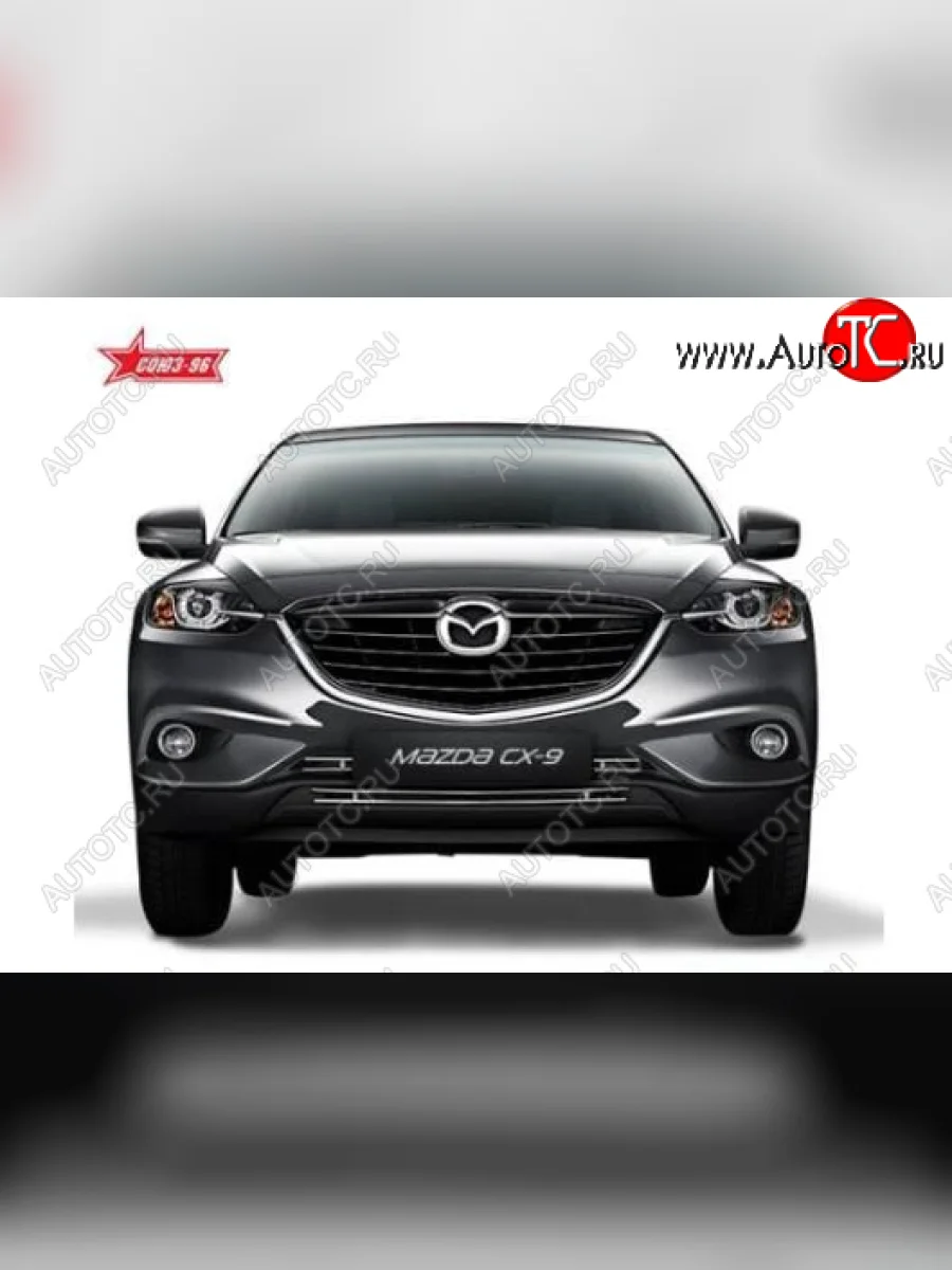 Декоративный элемент воздухозаборника Souz96 Mazda CX-9 TC дорестайлинг (2015-2025) (Черная 10 мм)  в Керчи Республика Крым