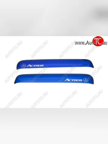 Дефлектор окон REIN (НАКЛАДНОЙ скотч 3М) прямой 2шт (Синий без логотипа) Mercedes-Benz Actros (1995-2025)