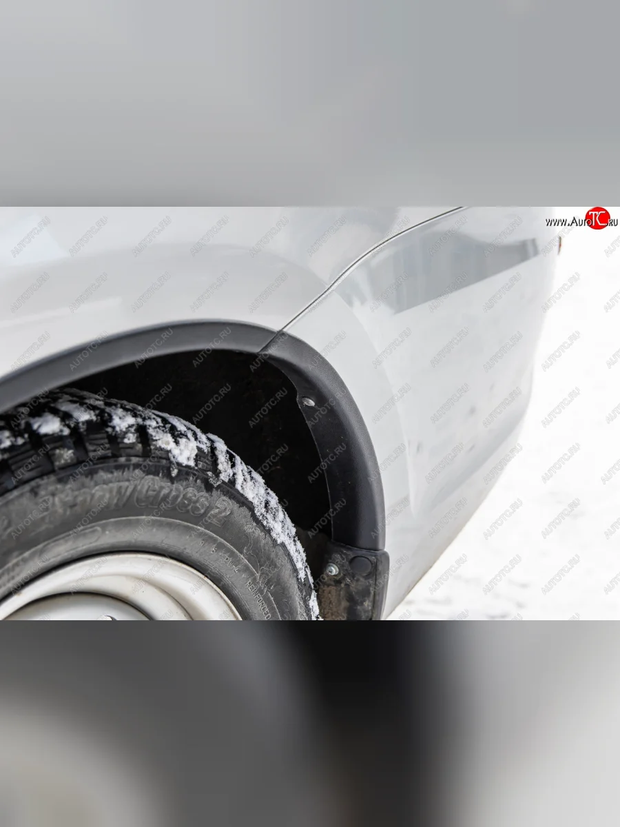 Защитные накладки на арки ArtForm Datsun on-DO седан дорестайлинг (2014-2019) (Поверхность: шагрень)  в Самаре Самарской области