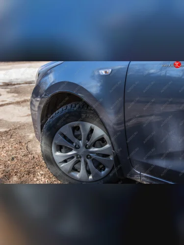 Защитные накладки на арки ArtForm (Поверхность: шагрень) KIA Rio 4 FB дорестайлинг седан (2016-2020)