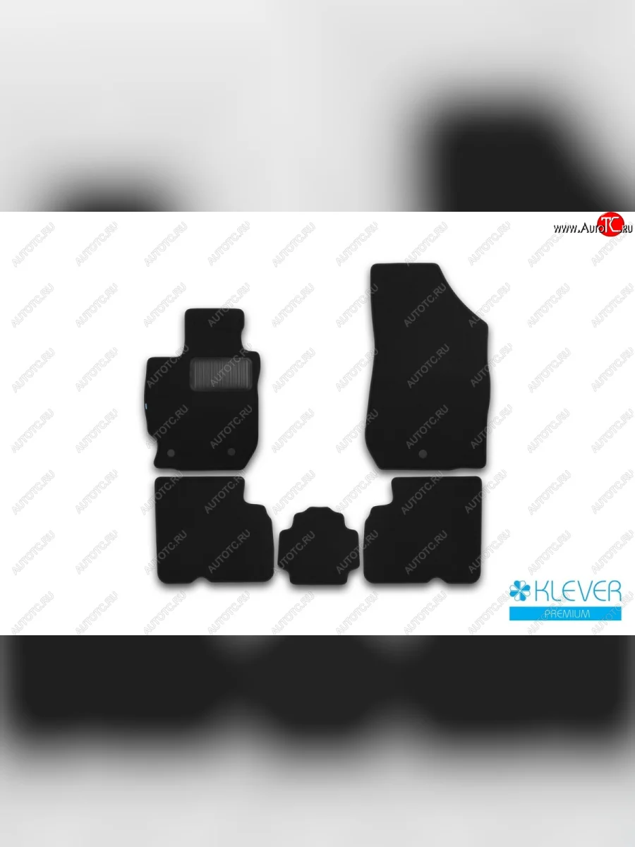 Текстильные коврики салона седан Klever Premium Nissan Almera 3 G15 седан (2012-2019) (Черные)  в Самаре Самарской области