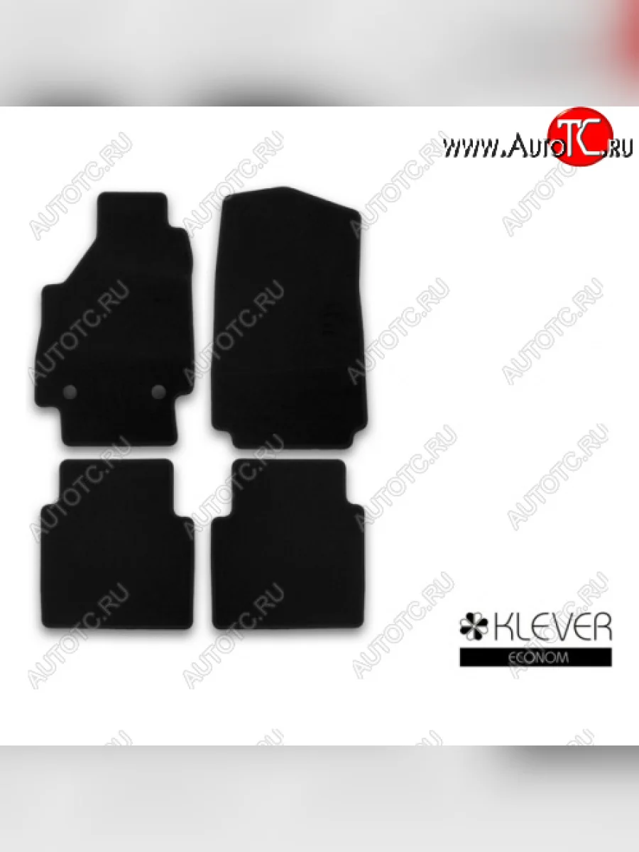 Текстильные коврики салона Klever Econom АКПП Nissan Murano 2 Z51 дорестайлинг (2008-2011)  в Керчи Республика Крым