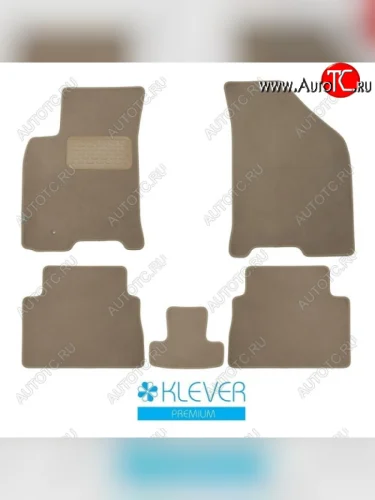 Текстильные коврики салона Klever Premium АКПП бежевые Nissan Patrol  6 (2010-2014) Y62 дорестайлинг
