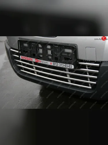 Декоративный элемент нижнего воздухозаборника Souz96 хром (d16) Nissan Qashqai +2  1 (2008-2014) J10 дорестайлинг, J10 рестайлинг