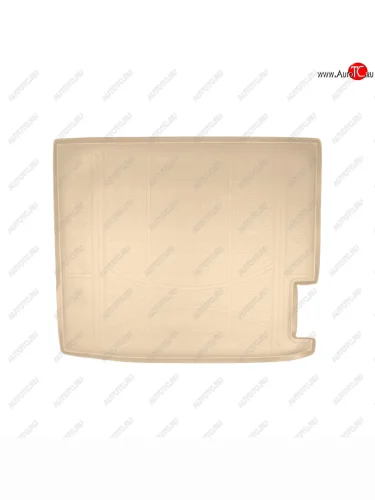 Коврик багажника Norplast Unidec (Цвет: бежевый) BMW X4 F26 (2014-2018)