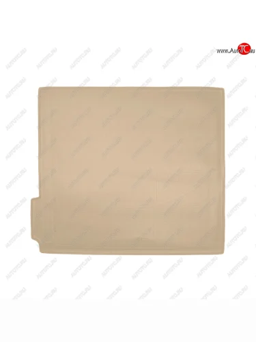 Коврик багажника Norplast Unidec (Цвет: бежевый) BMW X5 F15 (2013-2018)