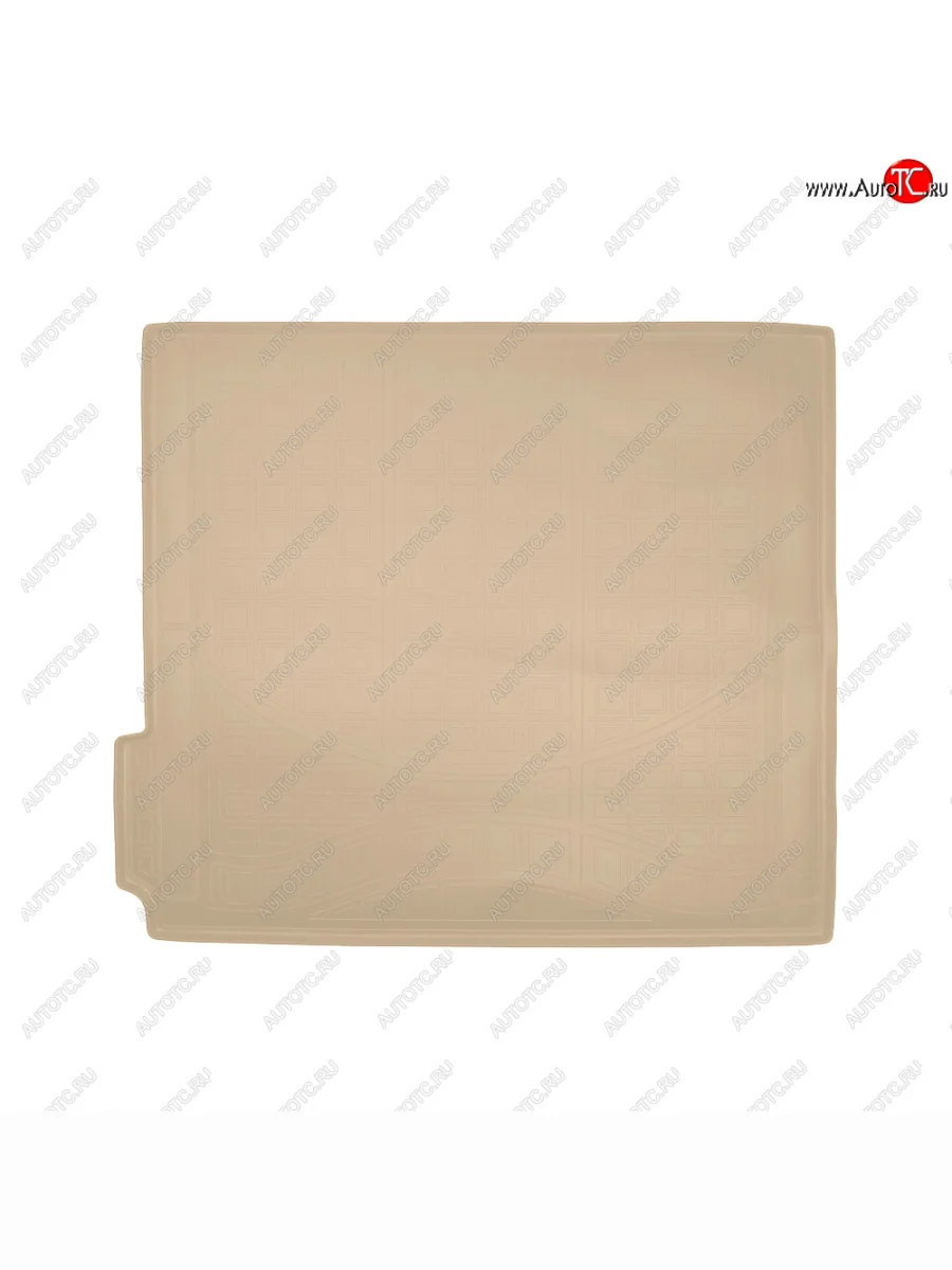 Коврик багажника Norplast Unidec BMW X5 F15 (2013-2018) (Цвет: бежевый)  в Керчи Республика Крым