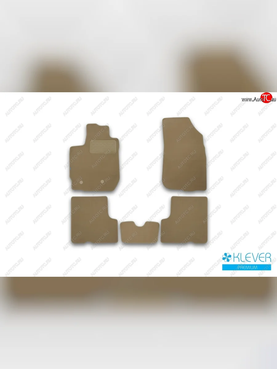 Текстильные коврики салона Klever Premium с ручкой для дистанционного открытия лючка бензобака Nissan Terrano D10 дорестайлинг (2013-2016)  в Керчи Республика Крым