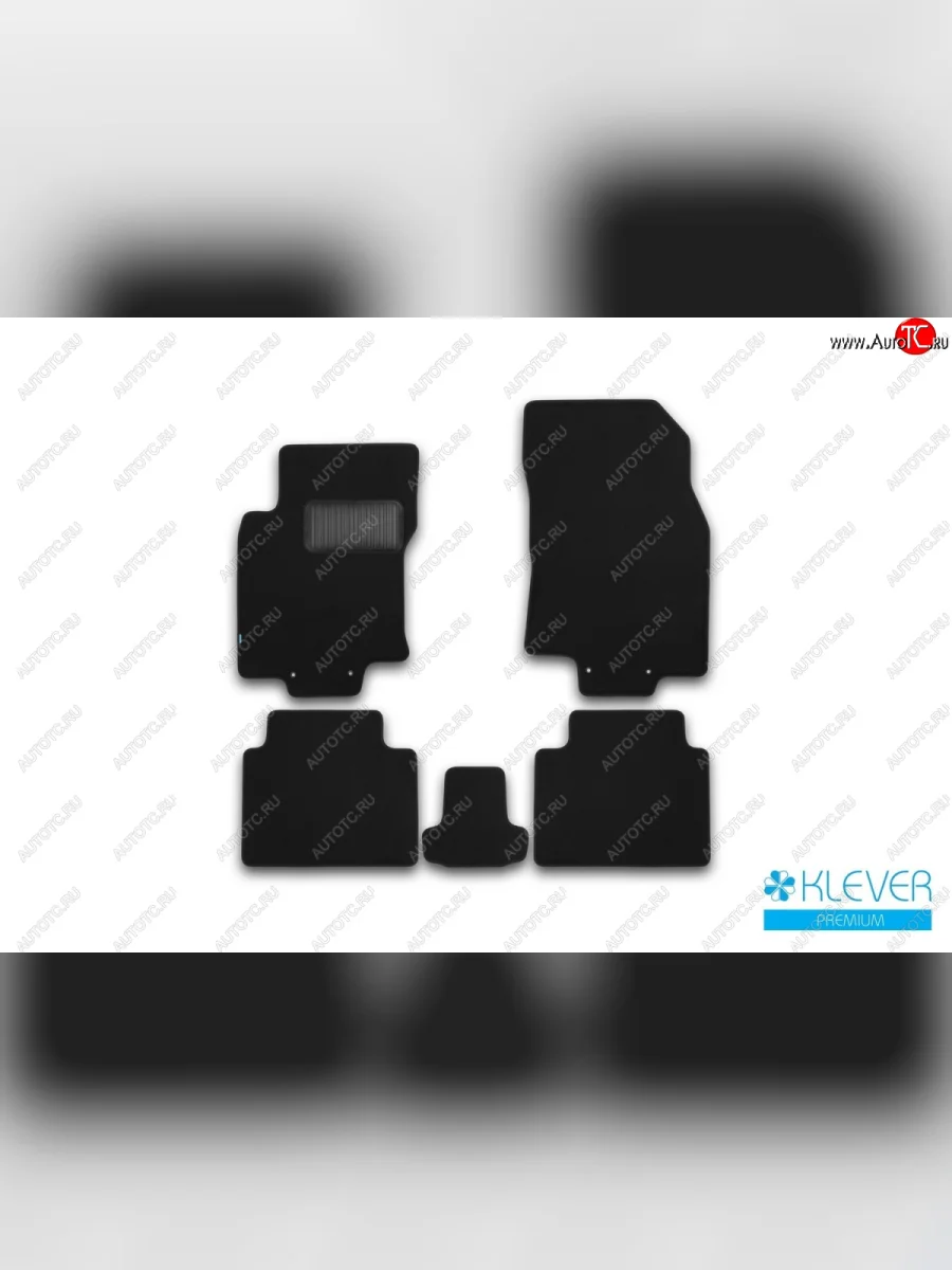 Текстильные коврики салона Klever Premium Nissan X-trail 3 T32 дорестайлинг (2013-2018)  в Керчи Республика Крым