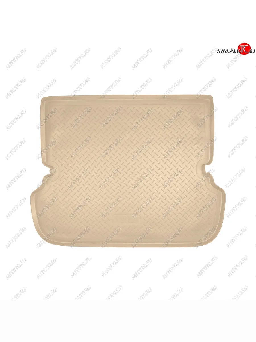 Коврик багажника Norplast Unidec Chery Cross Eastar B14 (2006-2015) (Цвет: бежевый)  в Керчи Республика Крым