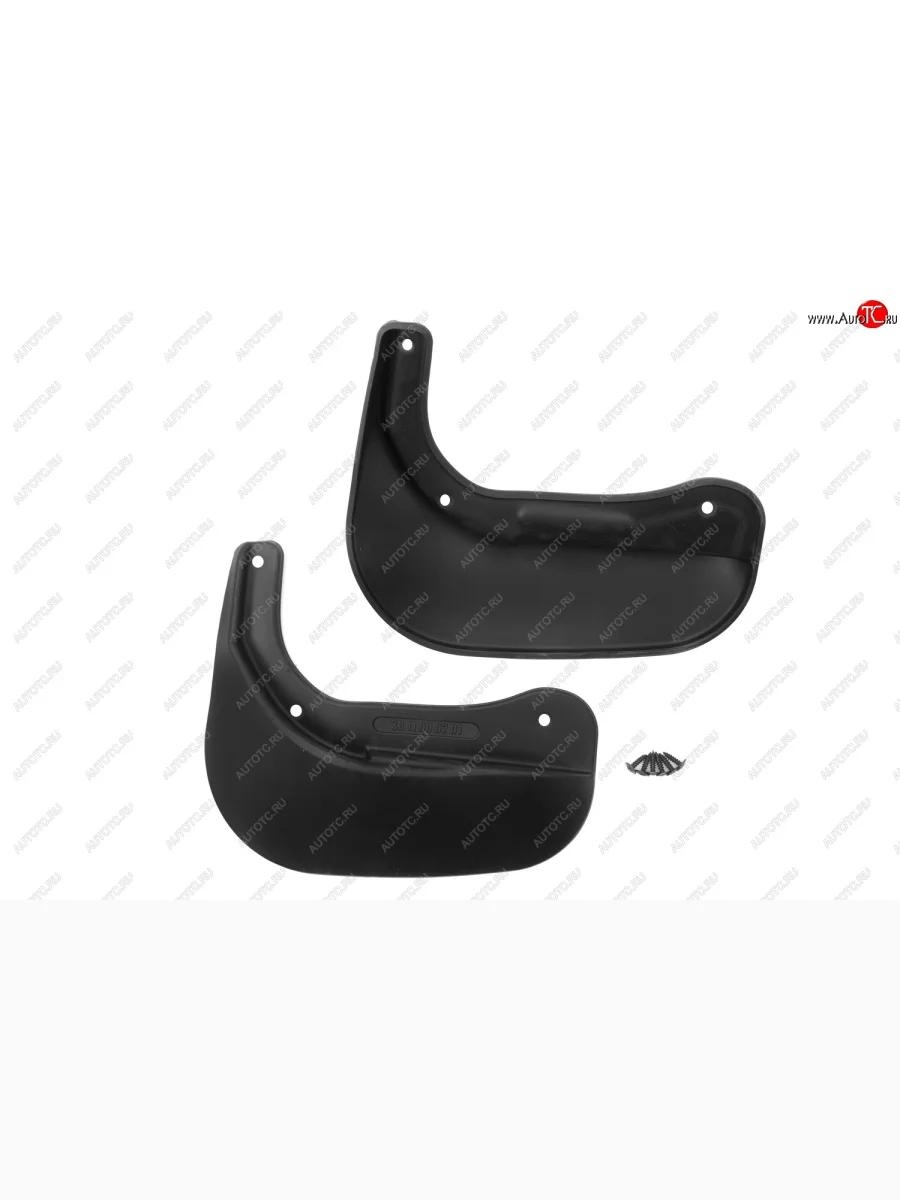 Брызговики REIN (стандарт) Peugeot 308 T7 универсал дорестайлинг (2007-2011) (Задние)  с доставкой в г. Керчь