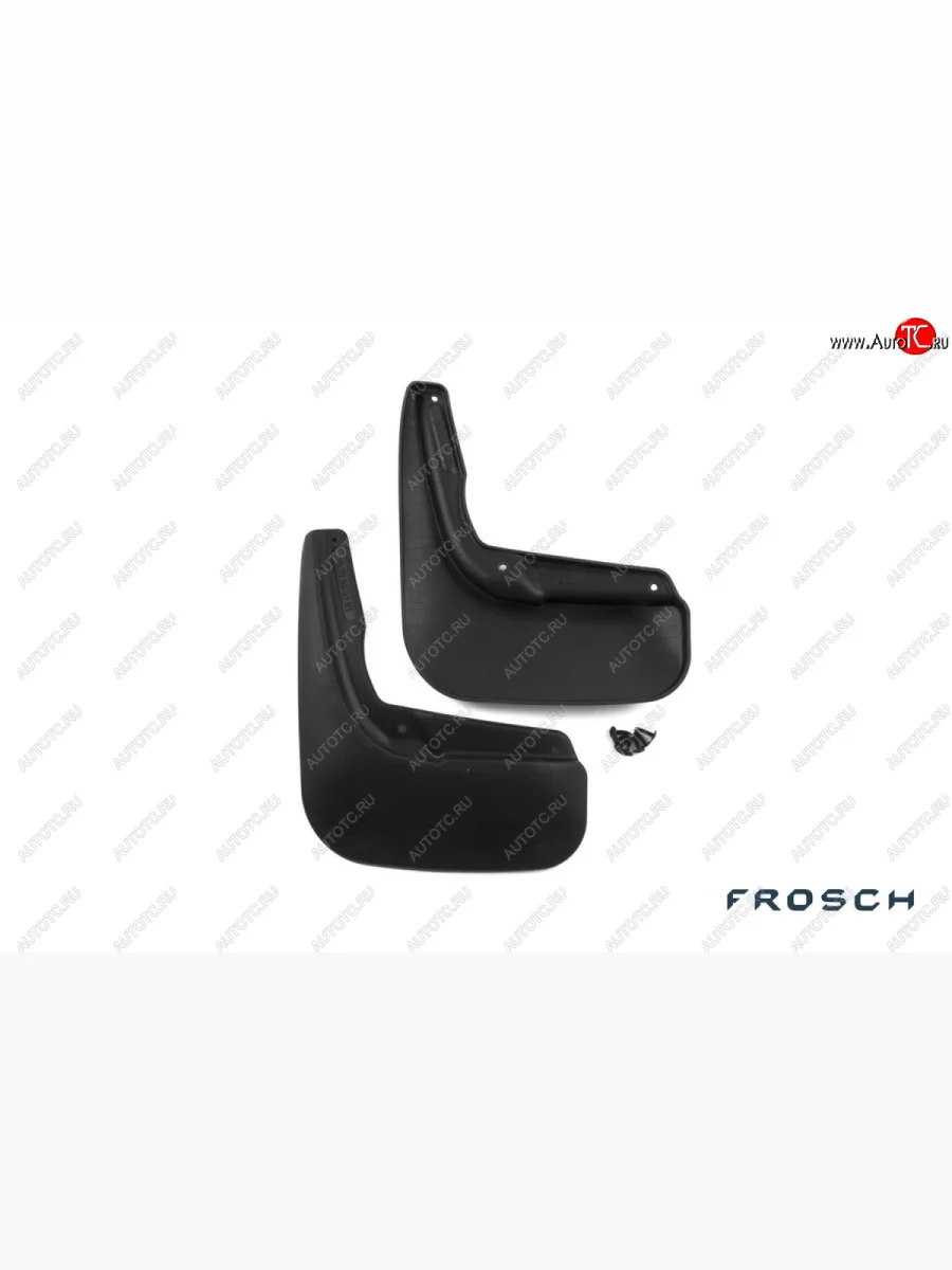Брызговики Frosch (optimum) Peugeot 4008 (2012-2017) (Задние)  в Самаре Самарской области