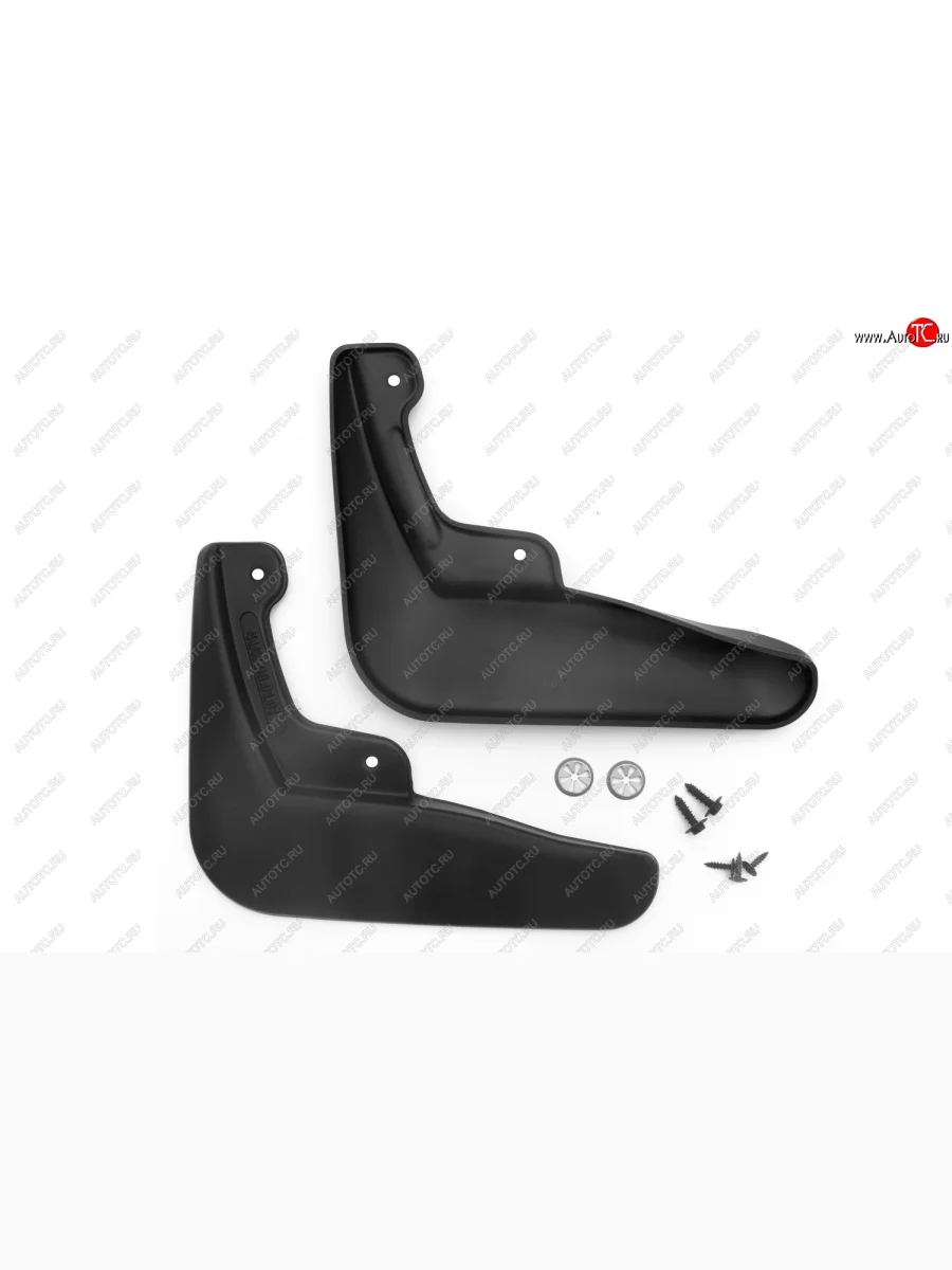 Брызговики REIN (стандарт) Renault Arkana (2019-2025) (Передние)  с доставкой в г. Керчь