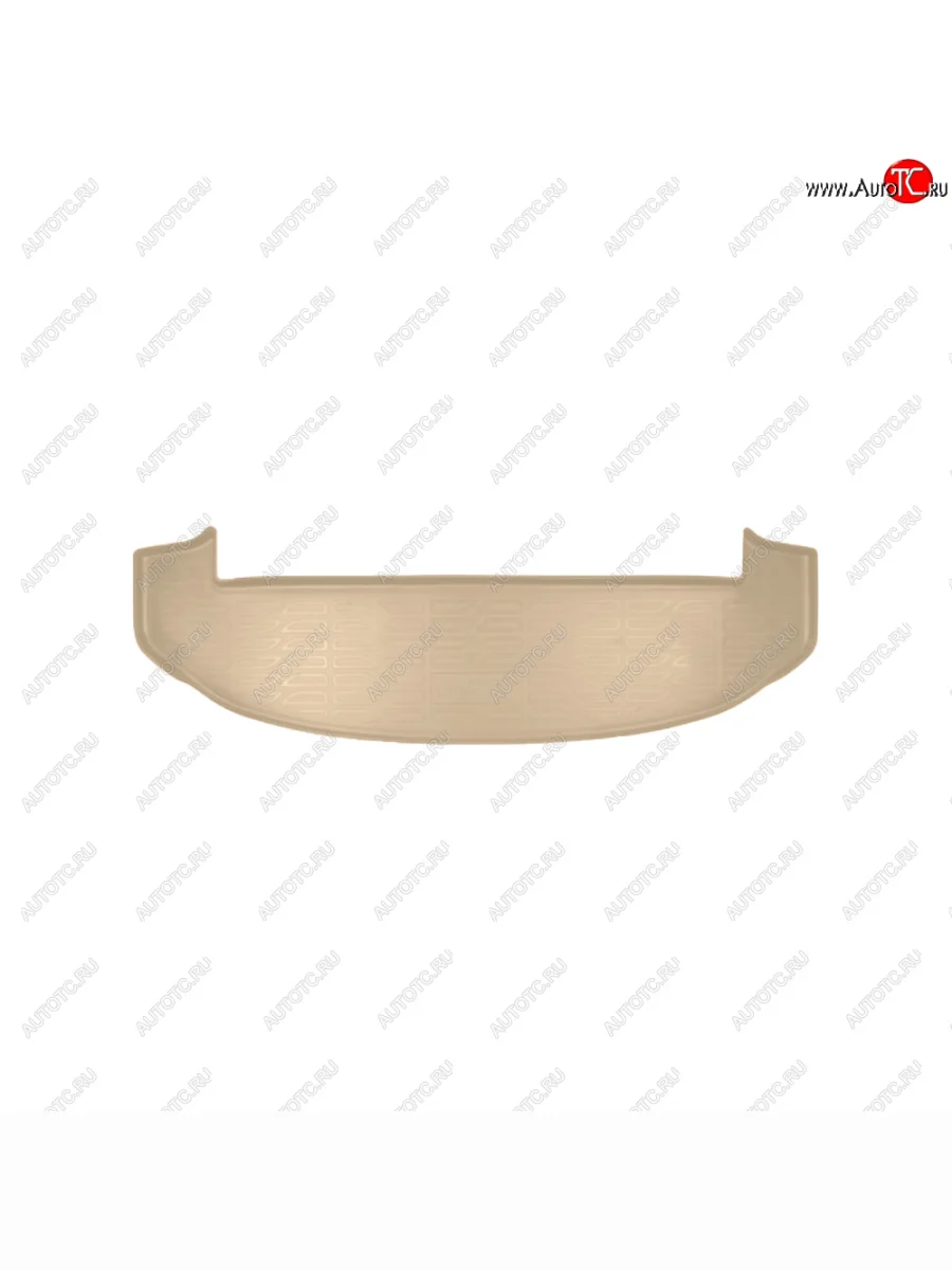 Коврик багажника Norplast Unidec (разложенный 3-й ряд) Chery Tiggo 8 (T18) дорестайлинг (2018-2022) (Цвет: бежевый)  с доставкой в г. Керчь