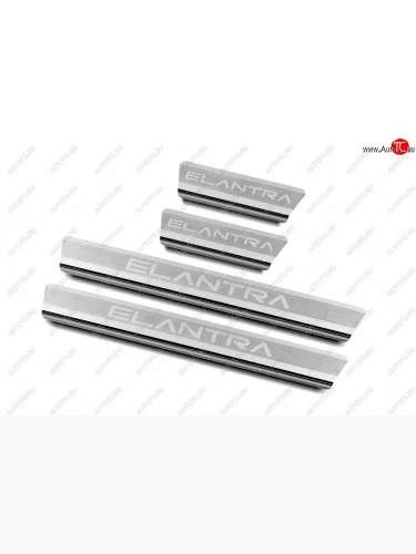 Накладки порожков салона Russtal (Нержавейка шлифованная с надписью) Hyundai Elantra CN7 (2020-2023)