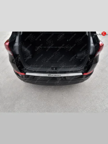 Защитная накладка заднего бампера Russtal (Нержавейка шлифованная с надписью) Hyundai Tucson TL дорестайлинг (2015-2018)