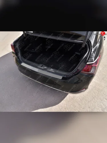 Защитная накладка заднего бампера Russtal (Нержавейка полированная) Lexus ES350 XV70 дорестайлинг (2018-2021)