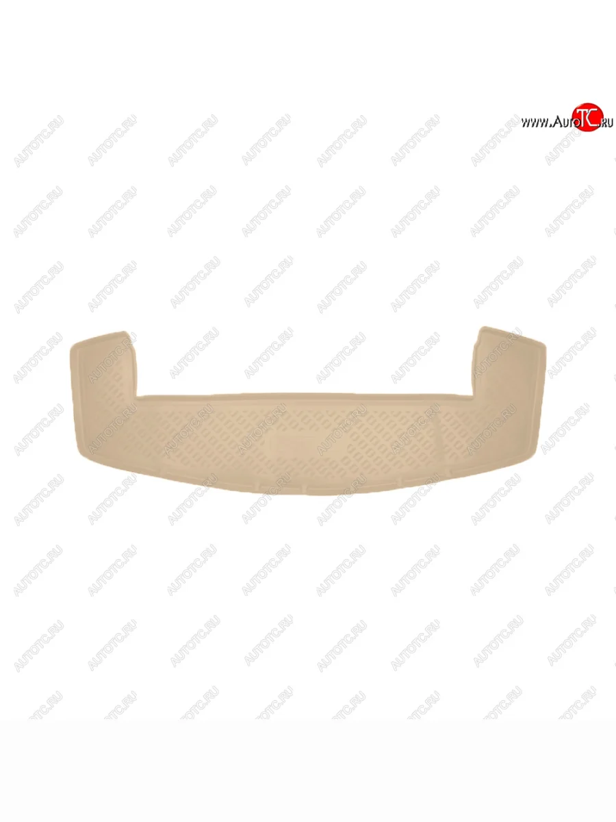 Коврик багажника Norplast Unidec (7 мест, разложенный 3-й ряд) Chevrolet Captiva 1-ый рестайлинг (2011-2013) (Цвет: бежевый)  в Воронеже Воронежской области