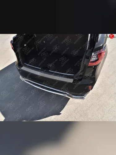 Защитная накладка заднего бампера Russtal (Нержавейка шлифованная) Lexus RX350 AL20 дорестайлинг (2015-2019)