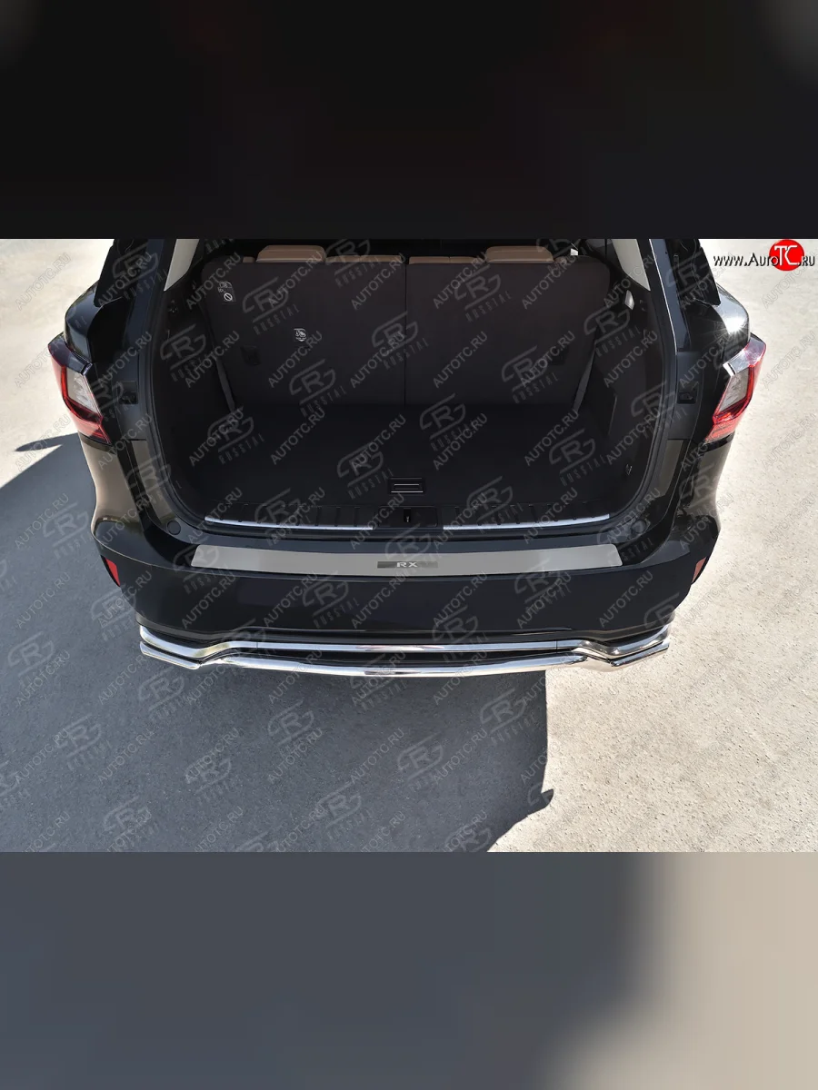 Защитная накладка заднего бампера Russtal Lexus RX350 AL20 дорестайлинг (2015-2019) (Нержавейка шлифованная с надписью)  в Керчи Республика Крым