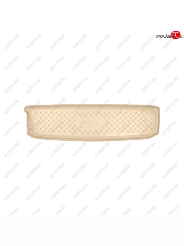 Коврик багажника Norplast Unidec (7 мест) (Цвет: бежевый) Chevrolet Orlando (2011-2018)