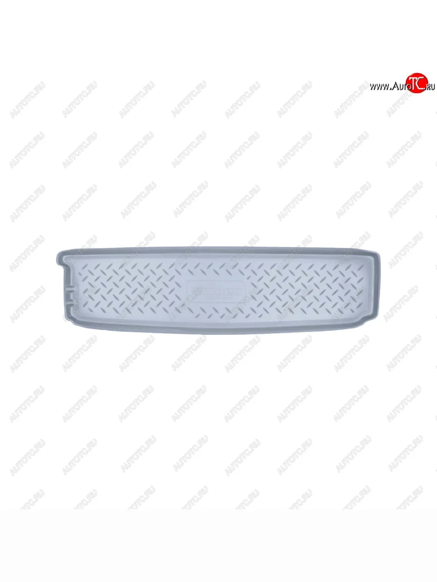 Коврик багажника Norplast Unidec (7 мест) Chevrolet Orlando (2011-2018) (Цвет: серый)  в Самаре Самарской области