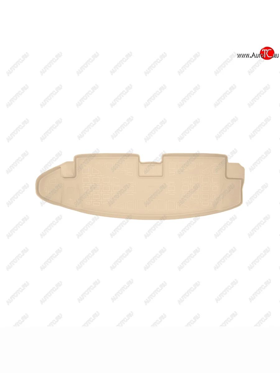 Коврик багажника Norplast Unidec (7 мест)  Chevrolet Trailblazer (2012-2020) GM800 (Цвет: бежевый)  в Самаре Самарской области