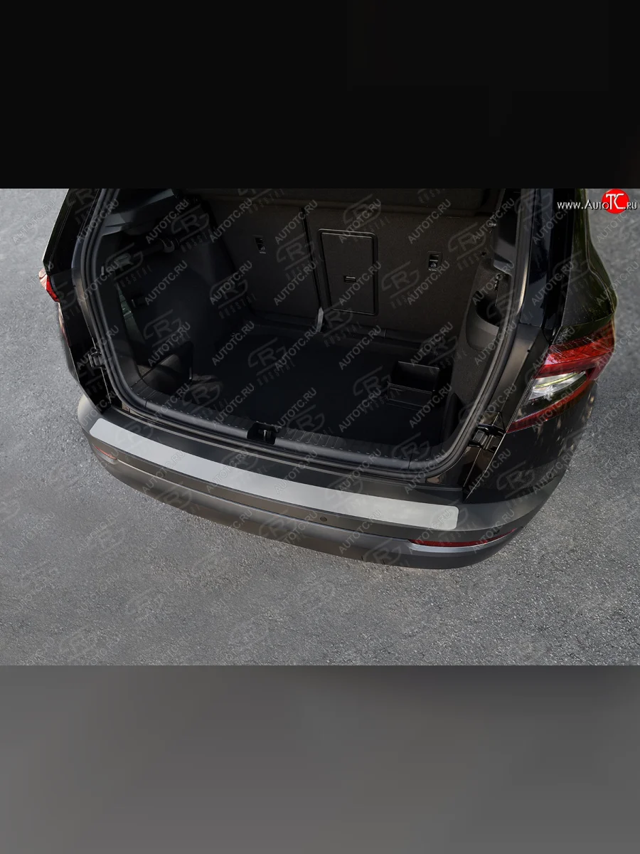 Защитная накладка заднего бампера Russtal Skoda Karoq NU7 дорестайлинг (2017-2021) (Нержавейка шлифованная)  в Воронеже Воронежской области
