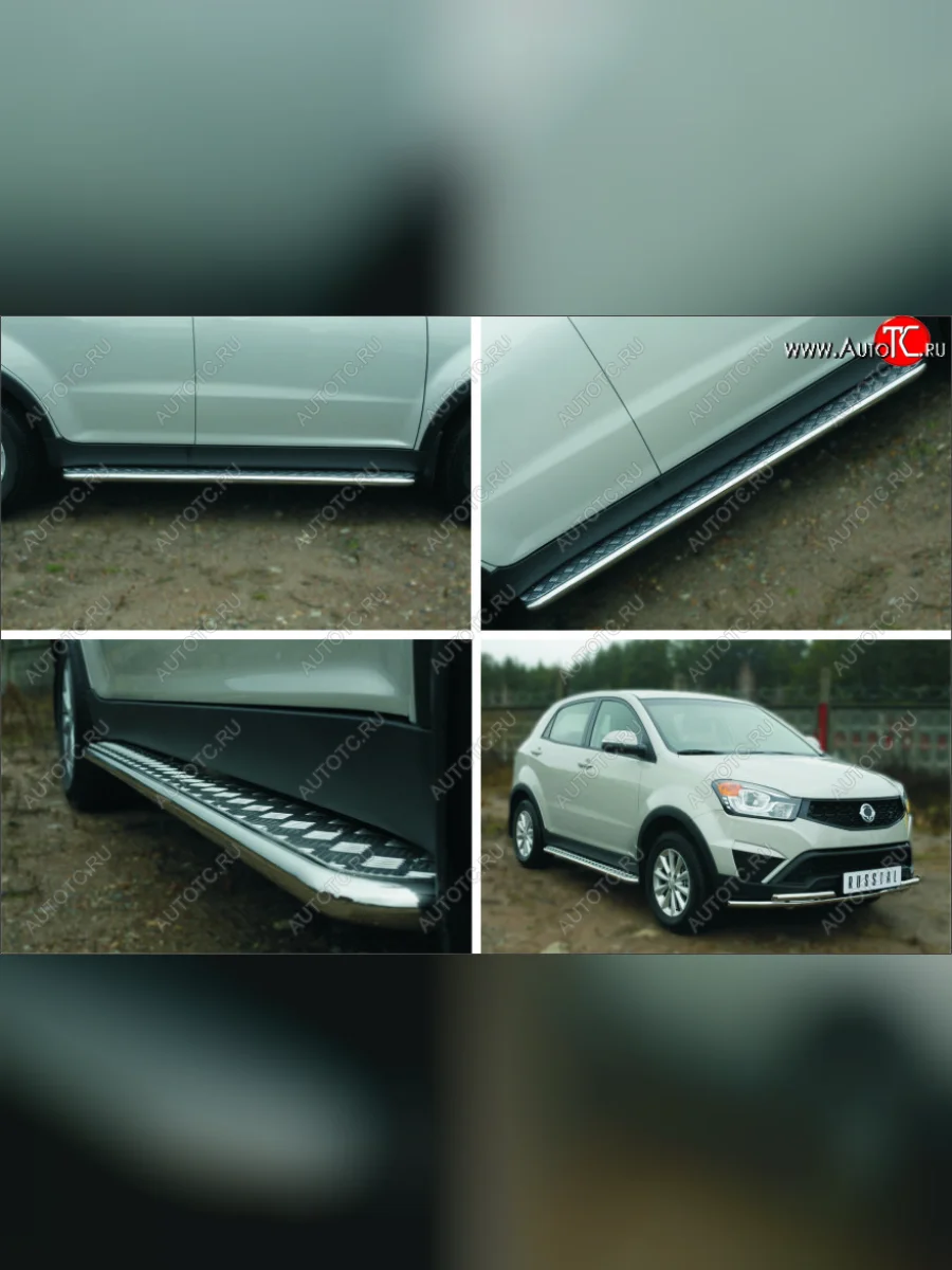 Пороги SLITKOFF d42 с листом SSANGYONG Actyon рестайлинг (2013-2021) (лист алюминий, труба сталь)  с доставкой в г. Керчь