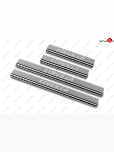 Накладки порожков салона Russtal (нержавейка шлифованная с надписью) Toyota Corolla E180 дорестайлинг (2013-2016)