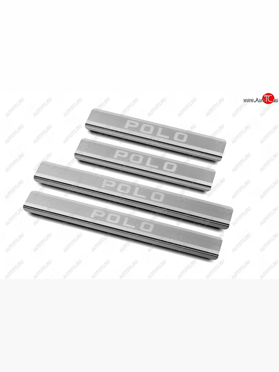 Накладки порожков салона Russtal Volkswagen Polo Mk6 лифтбек (2020-2022) (Нержавейка шлифованная с надписью)  в Перми Пермском крае