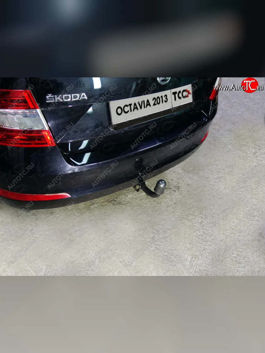 Фаркоп (тягово-сцепное устройство) TCC  Skoda Octavia (2012-2020) A7 (Оцинкованный, шар A )  в Самаре Самарской области