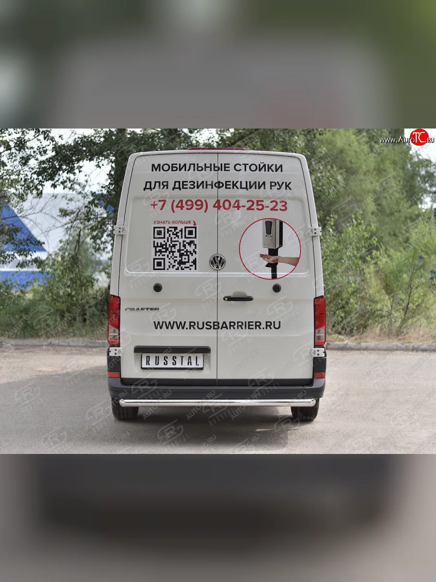 Защита заднего бампера (Ø63 мм, нержавейка) SLITKOFF  Volkswagen Crafter (2017-2025) 2  с доставкой в г. Керчь