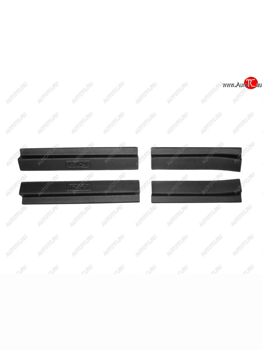 Пороги накладки дверей Petroil Tuning KIA Rio 3 QB рестайлинг седан (2015-2017)  в Керчи Республика Крым